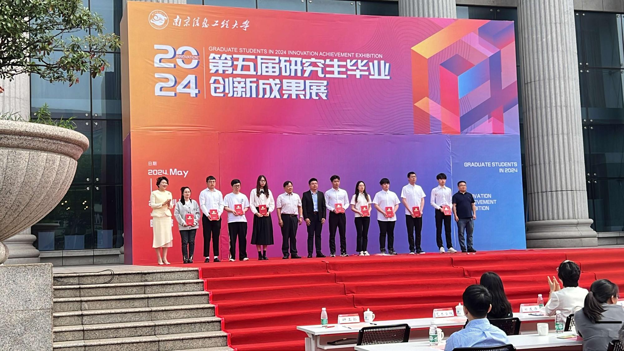微信图片_202405311043561 - 副本.jpg